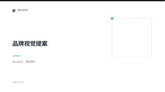 石墨黑 封面